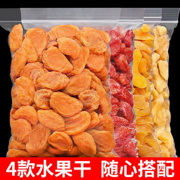 一包果干蜜餞，滿(mǎn)載自然的饋贈(zèng)與健康的均衡